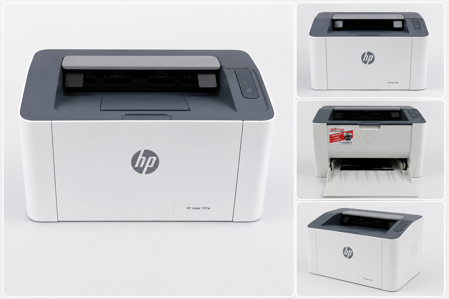 HP Laser 107w